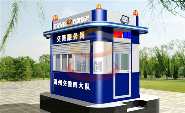 有關(guān)警務(wù)崗?fù)ぐ惭b的特點(diǎn)有哪些？